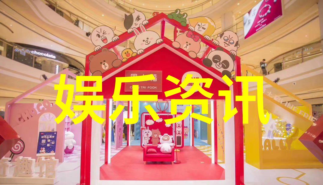 夜间直播平台排行榜星辰大海的新贵们