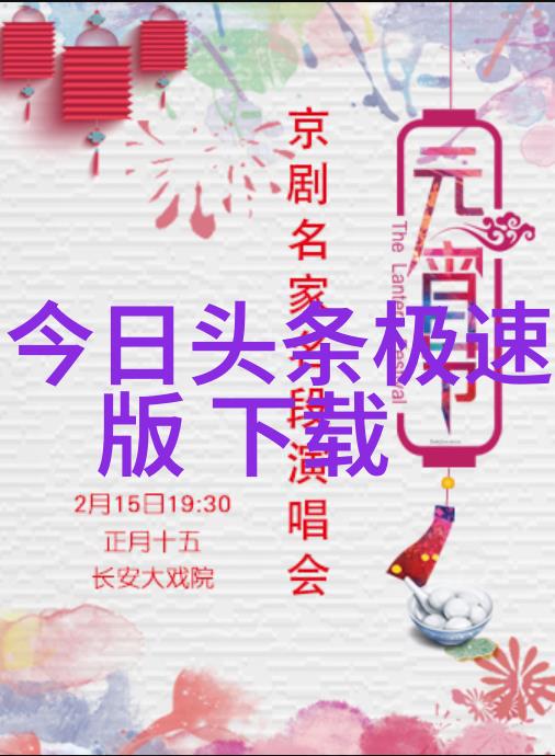 电影中的色彩禁忌探索色戒的艺术表达