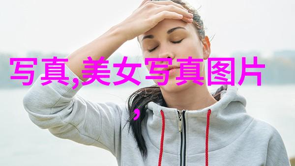 421页吃瓜文件是如何影响赵丽颖的个人形象和事业发展的
