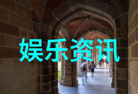 如何分析网红雪梨写真中的色彩搭配和构图技巧