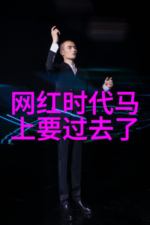 深入浅出了解和欣赏具有深远文化意义的现实中的原创作品全真