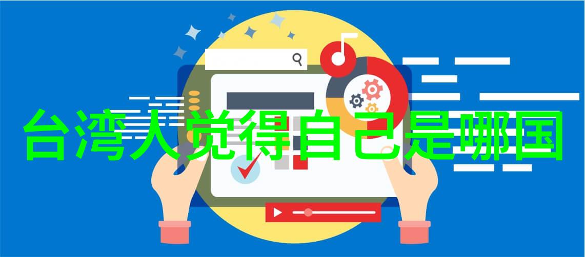 捕捉时尚魅力探索美女性感写真的艺术与技巧