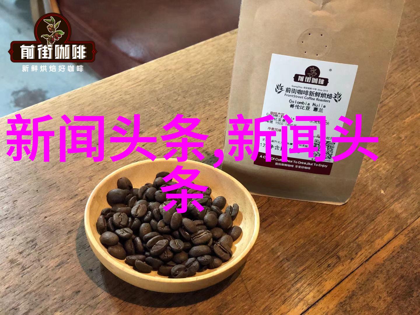 探秘角落里的娱乐世界揭开隐藏的游戏与趣味