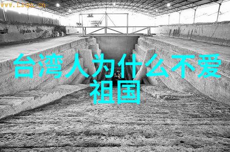 演技成熟的制作团队是怎样的英雄