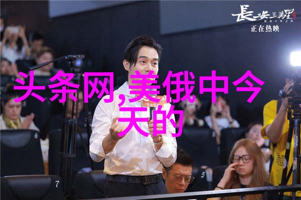 探索后天八卦对爱情的预测作用