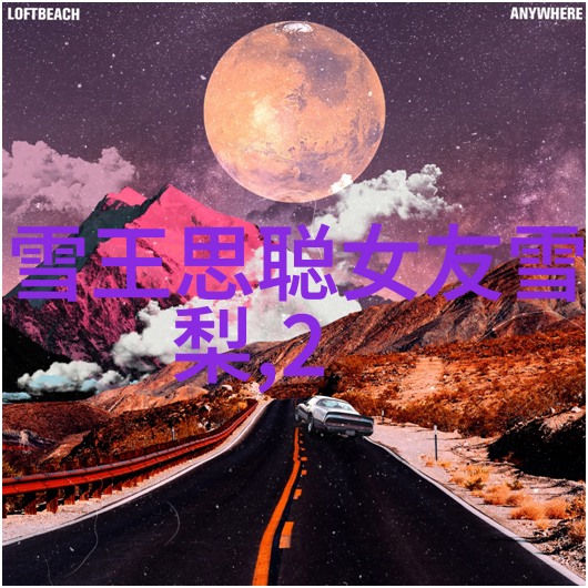 每日心情语录笑一笑十年老