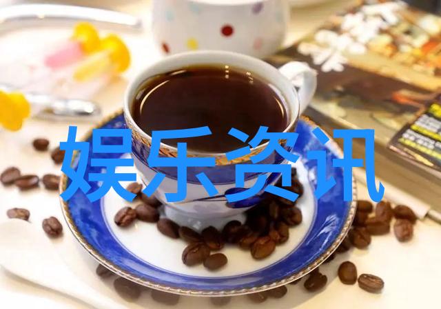 老卫淑蓉7一12集我家的七零年代妈妈的十二个故事