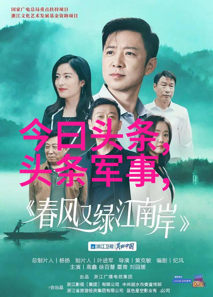 麻豆视传煤短视频网站-适当的放松自己 - 煤炭之光在麻豆视传中寻找生活的平衡