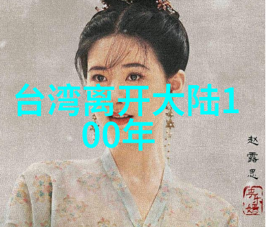 韩国综艺-笑声横扫千军揭秘韩国流行娱乐节目