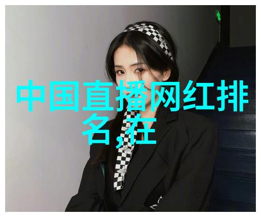 寻找失落文明大英博物室内外探险记