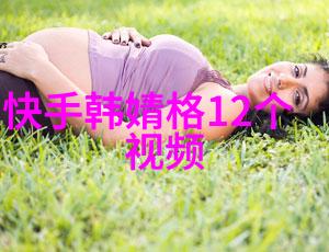 社交媒体如何成为吴亦凡事件揭露过程中的关键工具