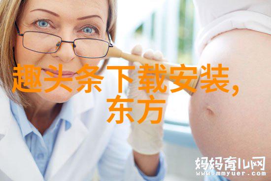 斗罗大陆神秘的禁区与隐藏的传说