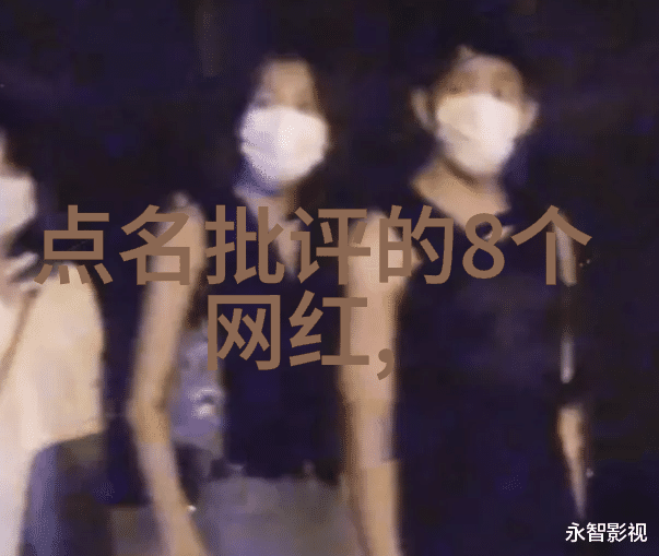官场风云如何在木为官时代做出正确选择