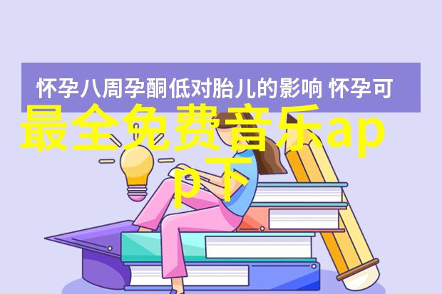 肖战杨紫的星光偶遇甜蜜对线与粉丝间的默契
