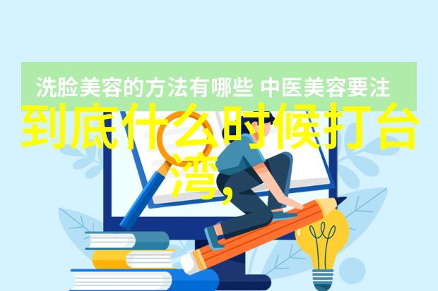 个性网名超拽平胸也能离你更近酷头网本周精选扣扣款式名字