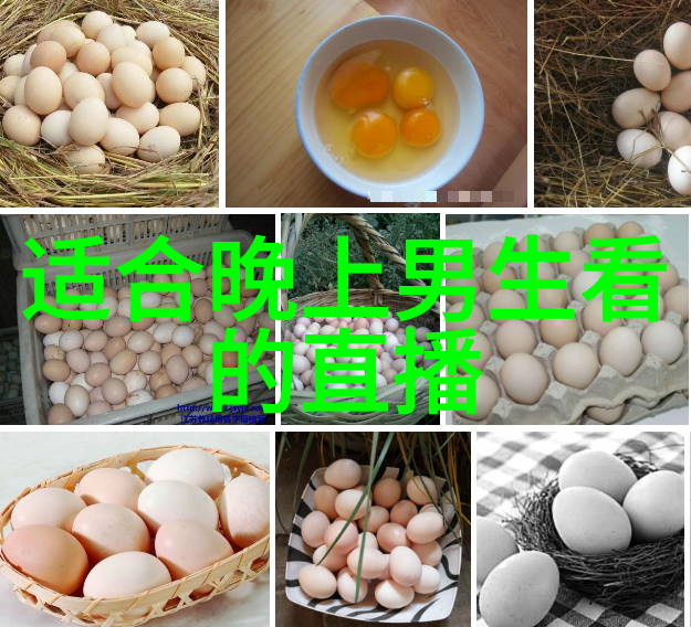在周杰伦模仿大赛里 粥饼伦击败了周杰伦