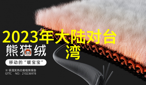 轻松时光探索自由娱乐的多样面貌