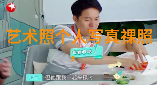 直播界的明星网红们的闪耀时刻