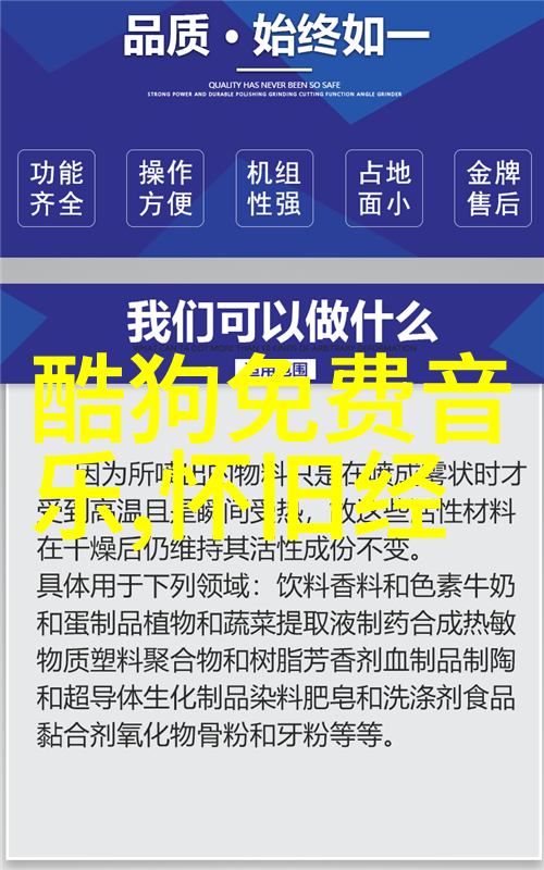 心冷了人累了的图片我的日记里藏着你的笑容