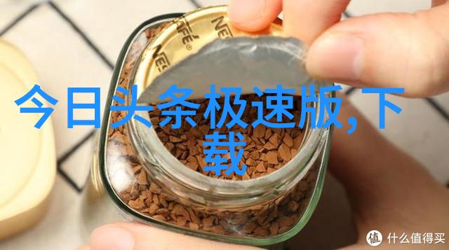 大陆漂移说究竟如何揭秘其核心内容与令人信服的证据之谜