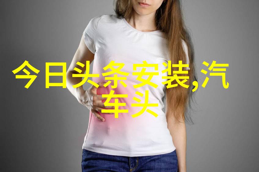 挑战阅读422章体验42000字的魅力