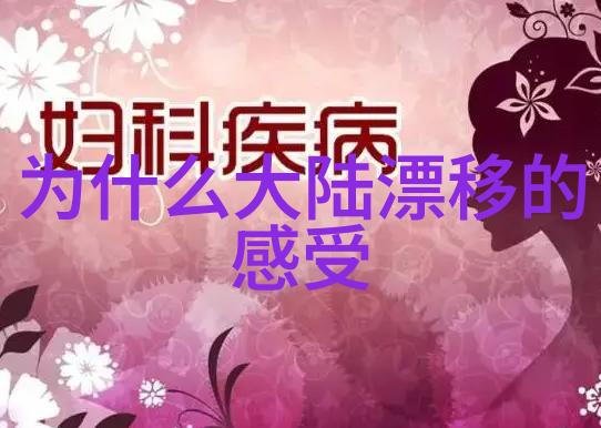 广东新闻潮汕渔民的逆袭故事