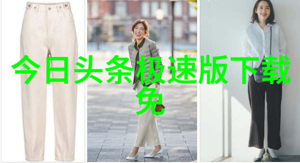 三天三夜生存与成长的考验