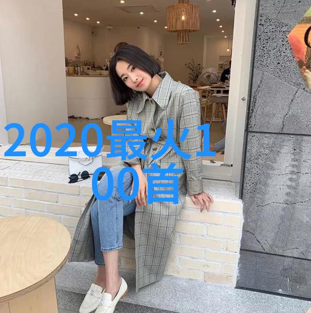 台湾最新24小时消息岛内政治动态与国际关系新进展