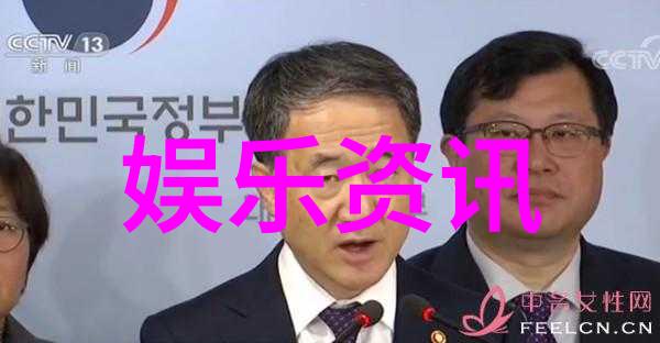 女演员潘星谊滑倒割破动脉身亡 昨日遗体告别