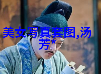 2021年最新仙气飘飘的女生网名你准备好被迷住了吗