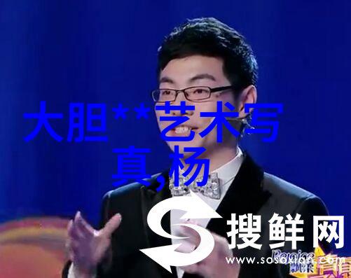 BABYVOX3中国选拔新闻发布会在京召开 张亚东到场助阵