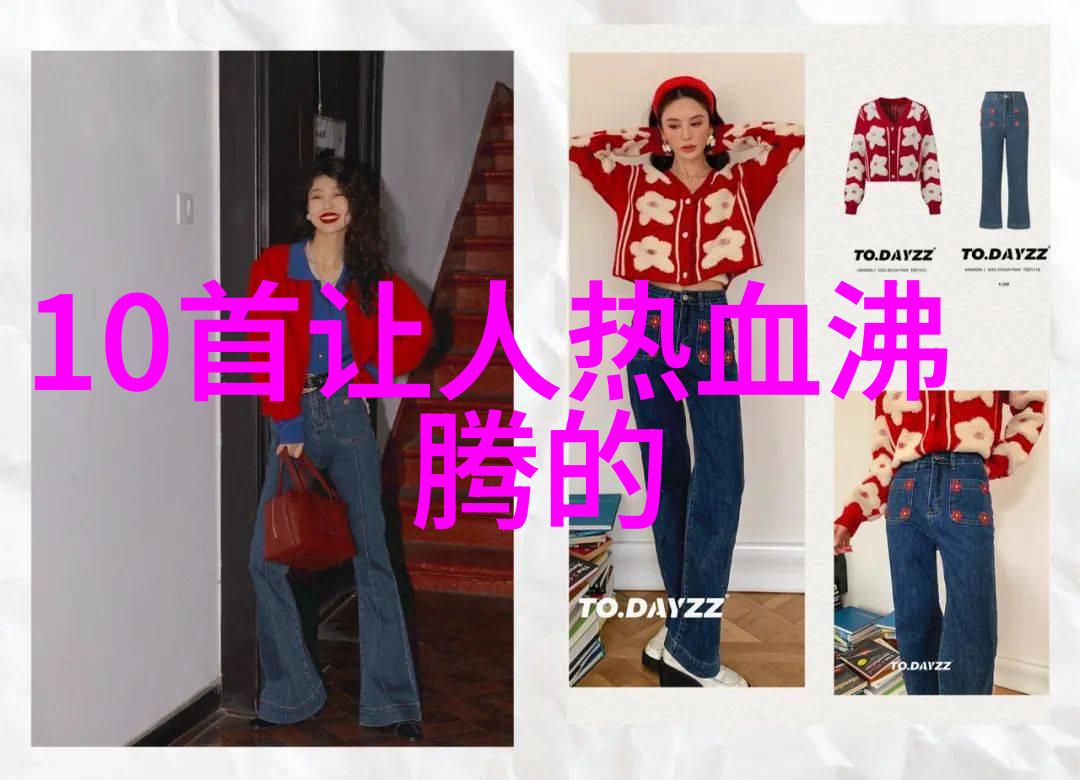 对于那些在1月份出生的孩子他们的幸运颜色是什么