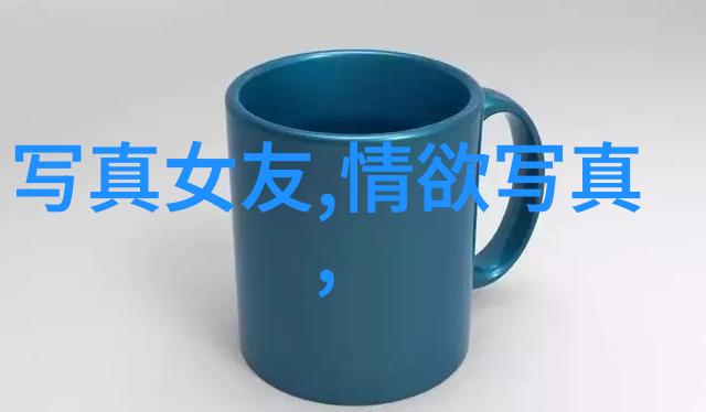 魔道祖师全文阅读魔道祖师的完美故事