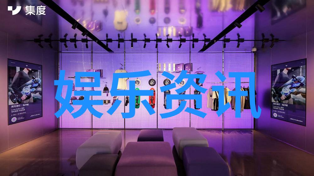 好看的综艺节目周洁琼首次亮相古装剧大唐女法医2月14日开播令人期待