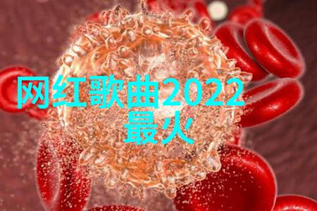 国家敢于介入娱乐圈的决断权力与自由的紧张平衡