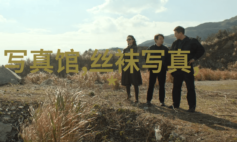东方时尚绚烂的龙袍与和谐的汉服