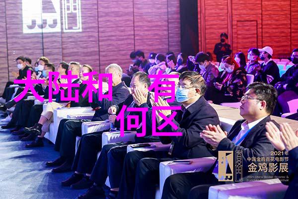 重燃传奇火凤凰的电视剧版故事探索