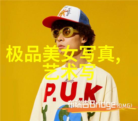 画面中的绝望解读全球最令人震惊的照片