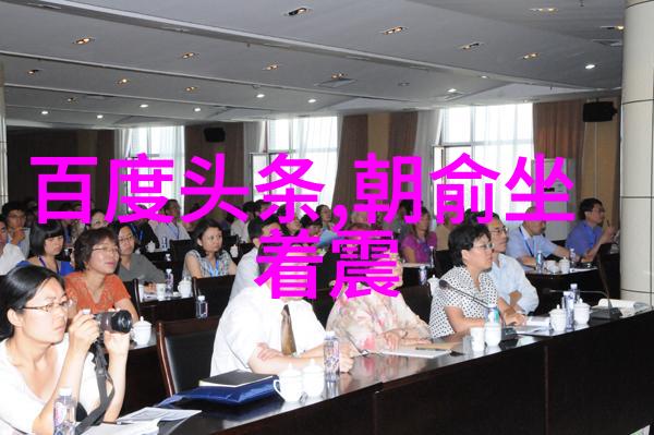 腾讯遭头条再击技术与资本的无声对决