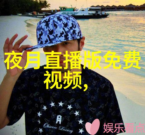 台湾和大陆最近怎么了大家都在讨论这个问题