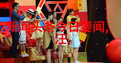 探秘地理 世界第一大陆是哪里揭秘亚细亚的辉煌与多样性