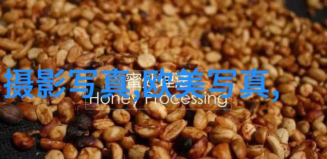 电影中的奥本海默揭秘历史上的核物理学家与他的时代