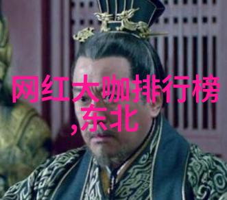 爱在细节中展开解读你是我的女人4的情感脉络