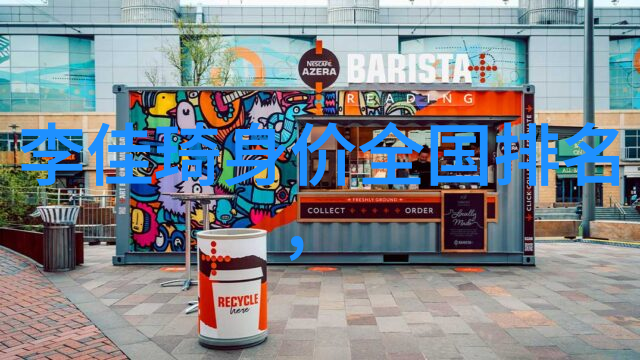 最新电影我这周末一定要去看流浪地球