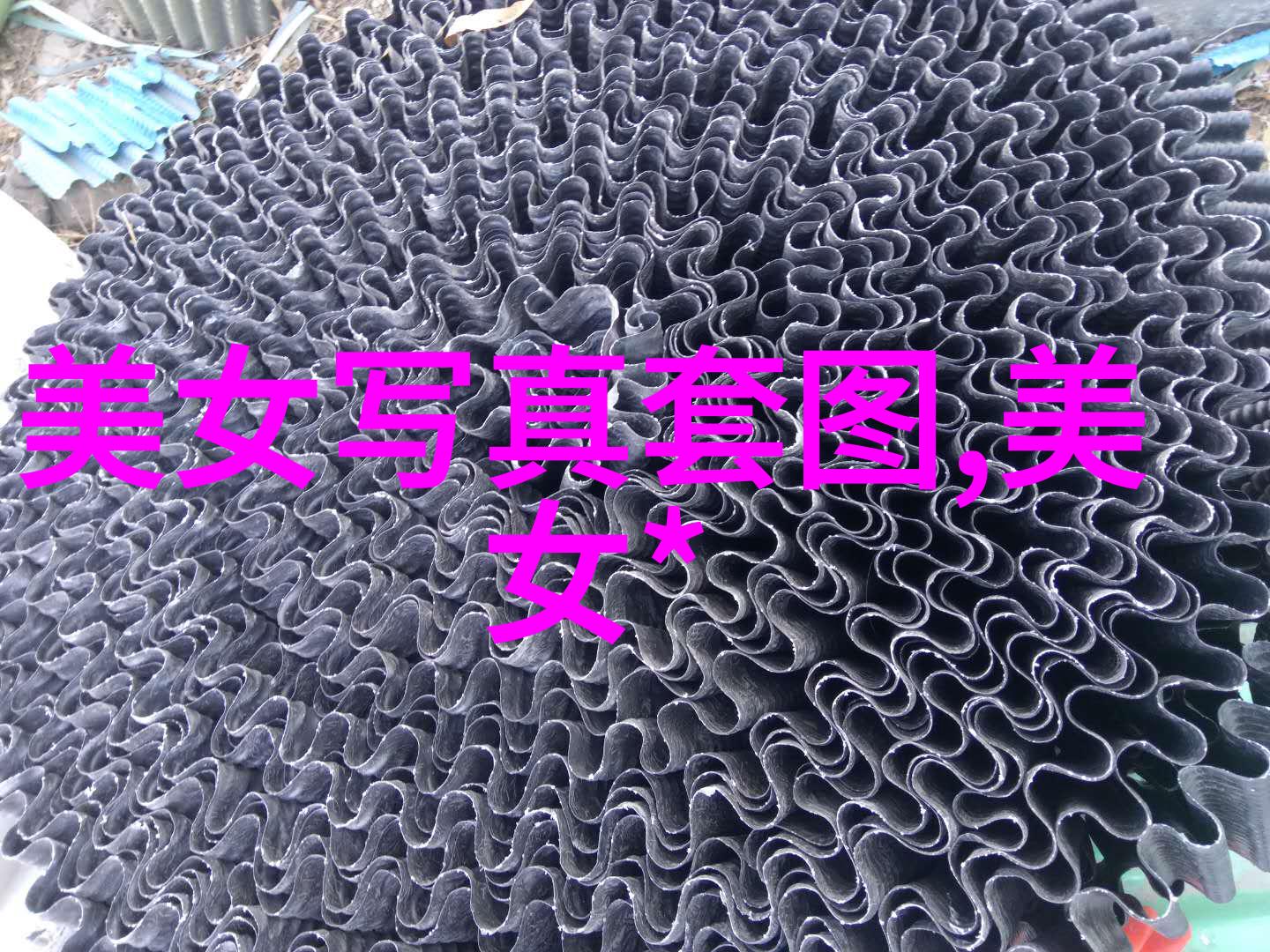 烟尘卓依娜姆的真情独白心灵共鸣的免费歌曲下载