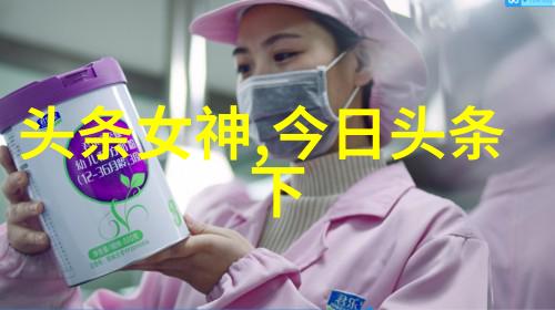 影视大全免费下载畅享无限娱乐世界