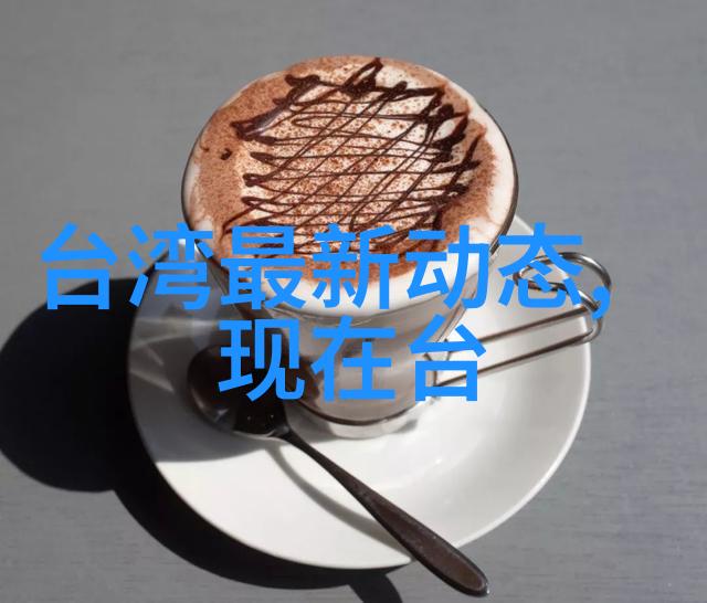 趣头条TFBOYS演唱会风采各异百变魅力盈盈绽放