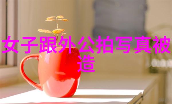 免费无损音乐网聆听艺术的真谛