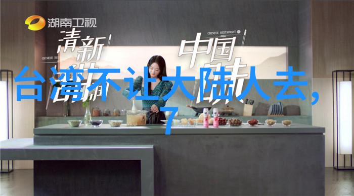 星光下的离别黄晓明与angelababy的婚姻故事