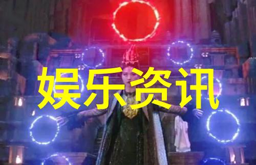 美国昨天对中国的重大宣布贸易协议调整与安全合作新动向